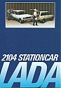 Lada_2104-Stationcar.jpg