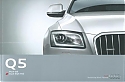 Audi_Q5-SQ5-TDI_2015.jpg