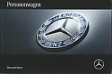 Mercedes_2015.jpg