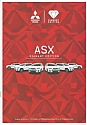 Mitsubishi_ASX-Diamant-Edition_2015.jpg