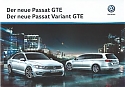 Volkswagen_Passat-Variant-GTE_2015.jpg