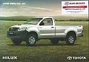 Toyota_Hilux-Cabina-Simple_2013.jpg