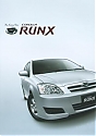 Toyota_Corolla-RunX.jpg