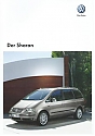 VW_Sharan_2008.jpg