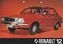 Renault_12.jpg