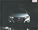 Honda_Civic-TypeR.jpg