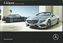 Mercedes_S-Cabriolet-Coupe_2016.jpg