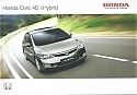 Honda_Civic-4D-Hybrid.jpg