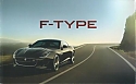 Jaguar_F-Type_2014.jpg