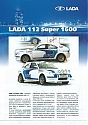 Lada_112-Super-1600.jpg