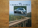 Ford_CrownVictoria_1996.JPG