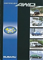 Subaru_Impreza-AWD_1998.jpg