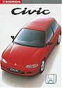 Honda_Civic_1992.jpg