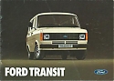 Ford_Transit_1981.jpg