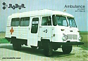 Robur_LD-2002-AFr7-Mz-S-Ambulance_1987.jpg