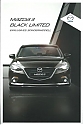 Mazda_3-Black-Limited_2015.jpg