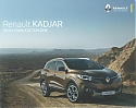 Renault_Kadjar-EditionOne_2015.jpg