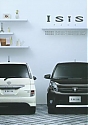 Toyota_ISIS-Platana-V-Slection-Noir-Blanc.jpg