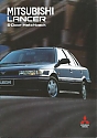 Mitsubishi_Lancer-5door-Hatchback_1992.jpg