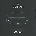 Maserati_Ghibli_2016-PL.jpg