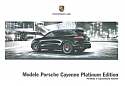 Porsche_Cayenne-Platinum-Edition_2016.jpg