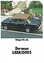 Lada_1500-S.jpg