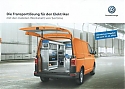 VW_Transporter-Sortimo-Elektryk_2016.jpg