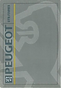 Peugeot_1992-Van.jpg