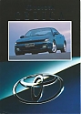 Toyota_Celica-1991-EU-DrukJ.jpg