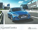 Hyundai_Elantra_2016.jpg