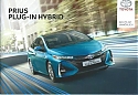 Toyota_Prius-Plug-In-Hybrid_2017.jpg