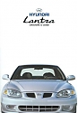 Hyundai_Lantra_1998.jpg