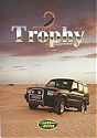 LR_Discovery-Trophy_1996.jpg