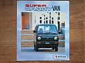 Suzuki_Super-Carry-Van_1992-J.JPG