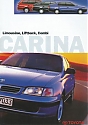 Toyota_Carina_1996.jpg