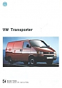 VW_Tranporter.jpg