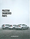 Volvo_Polestar_2016.jpg