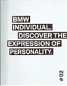BMW_2015a.jpg
