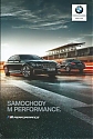 BMW_2017-M-Performance.jpg