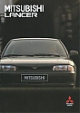 Mitsubishi_Lancer_1993.jpg