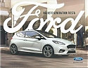 Ford_Fiesta_2017a.jpg