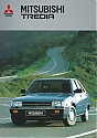 Mitsubishi_Tredia_1986.jpg