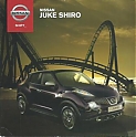 Nissan_Juke-Shiro_2012.jpg