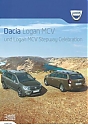Dacia_Logan-MCV-Stepway-Celebr_2017.jpg