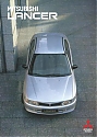 Mitsubishi_Lancer_1998.jpg