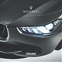 Maserati_Ghibli_2017.jpg