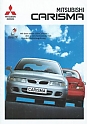 Mitsubishi_Carisma_1997.jpg