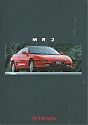Toyota_MR2_1993.jpg