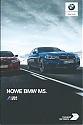 BMW_M5_2017A5.jpg