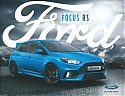 Ford_Focus-RS_2016.jpg